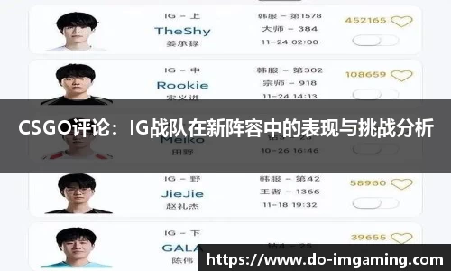 IM电竞官方网站